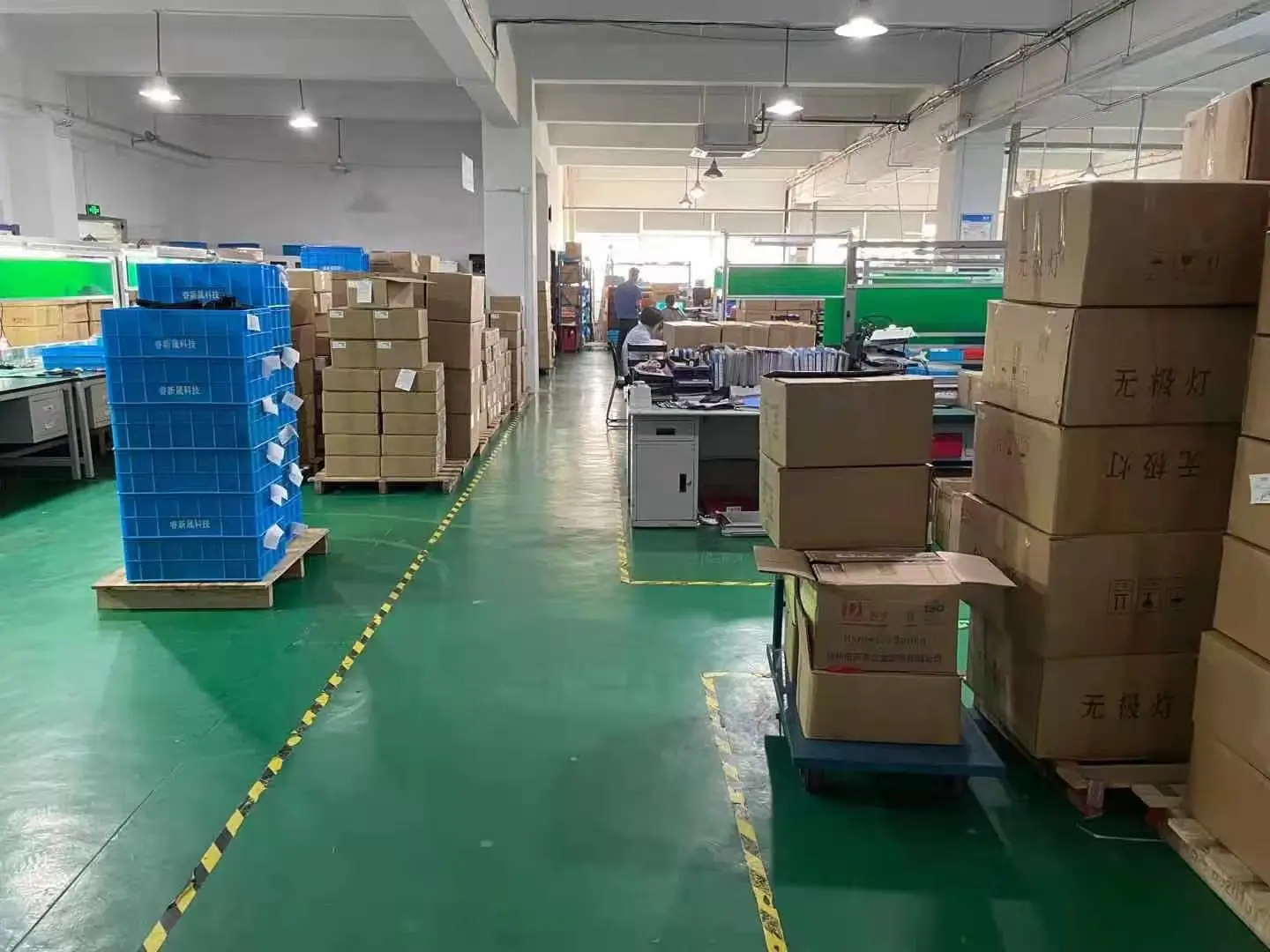 Production Workshop Display